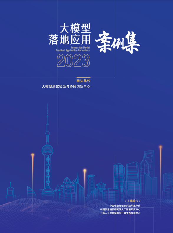 明升mansion88(中国游)最新官方网站