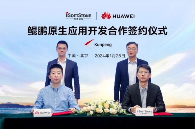 明升mansion88(中国游)最新官方网站