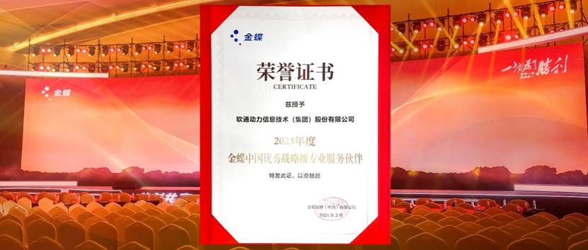 明升mansion88(中国游)最新官方网站