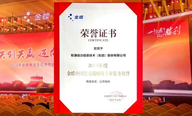 明升mansion88(中国游)最新官方网站