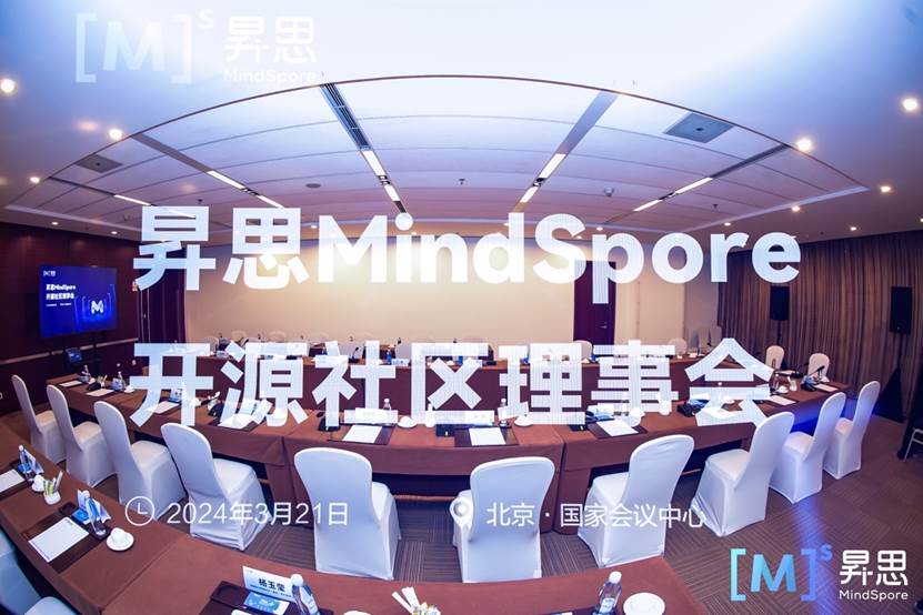 明升mansion88(中国游)最新官方网站