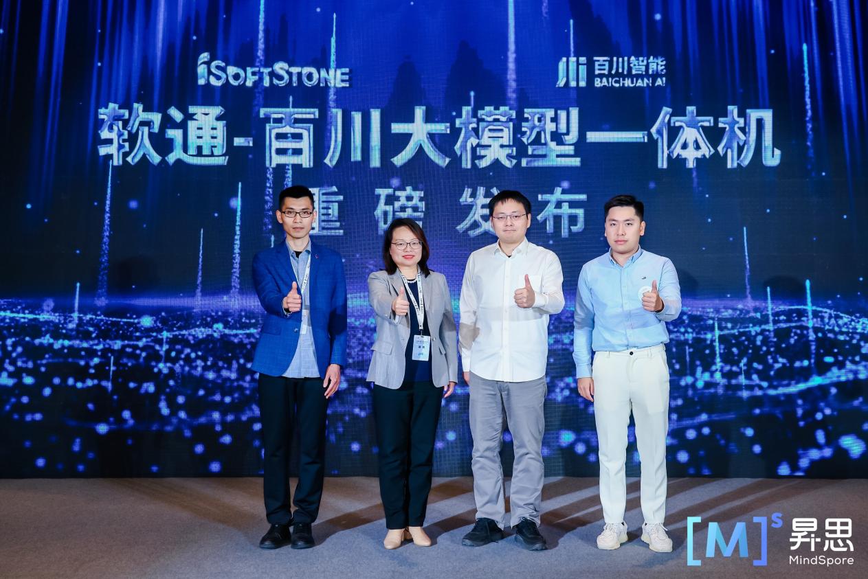 明升mansion88(中国游)最新官方网站