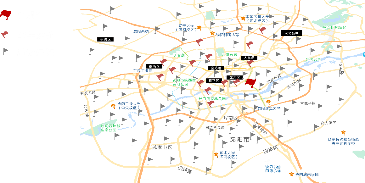 明升mansion88(中国游)最新官方网站
