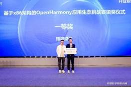 明升mansion88(中国游)最新官方网站