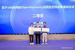 明升mansion88(中国游)最新官方网站