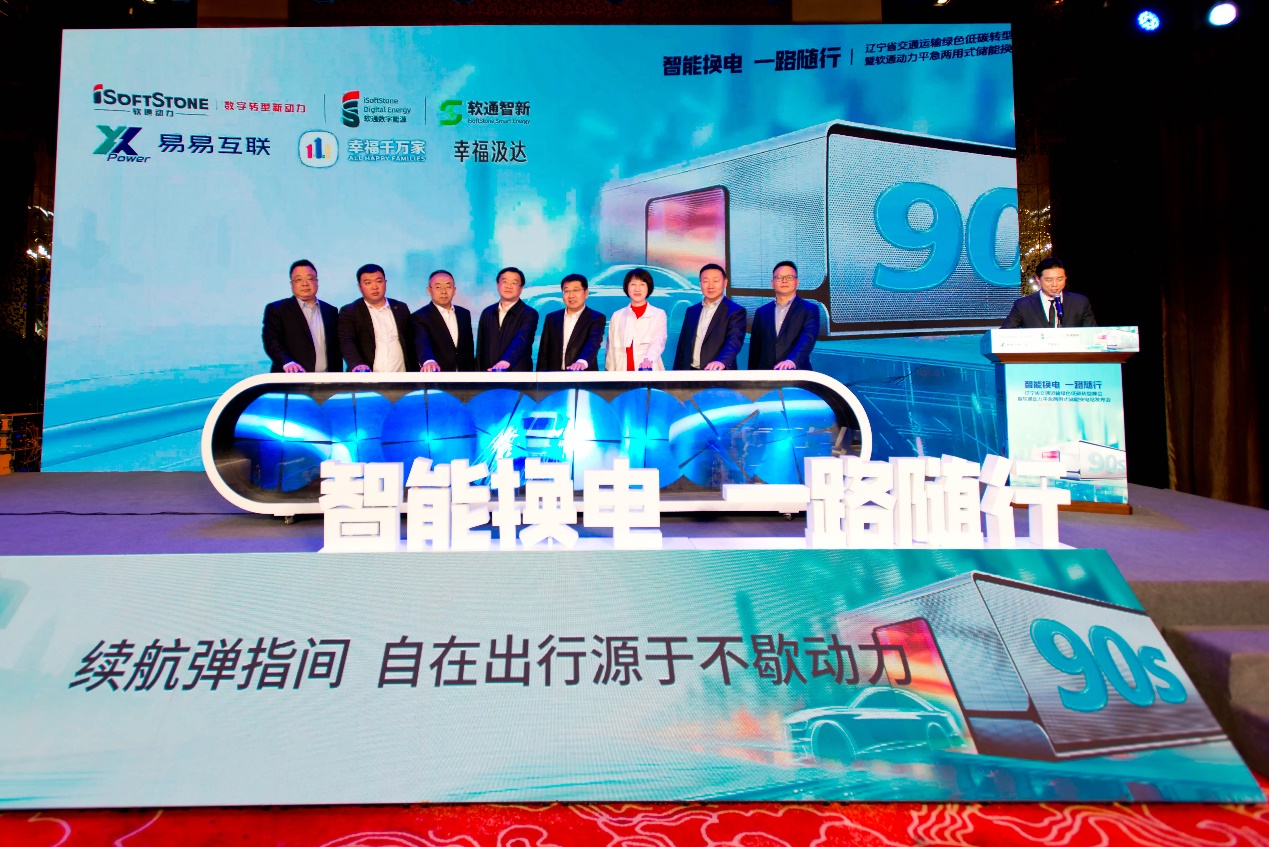 明升mansion88(中国游)最新官方网站