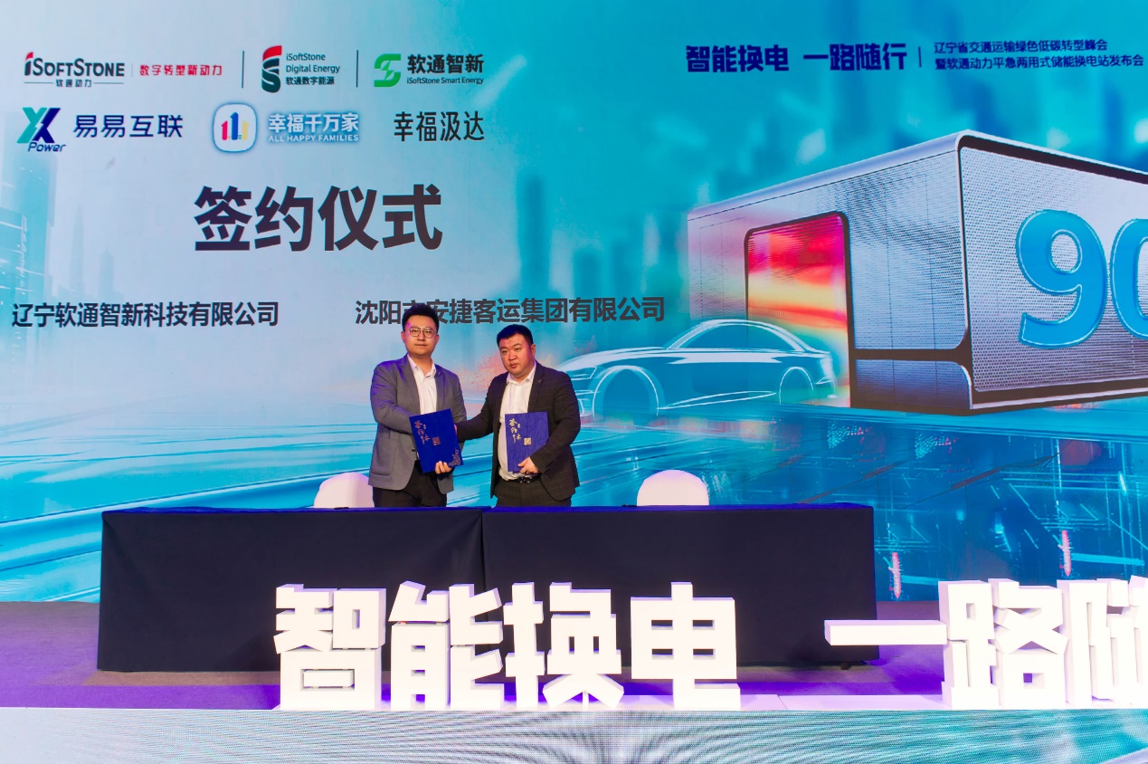 明升mansion88(中国游)最新官方网站