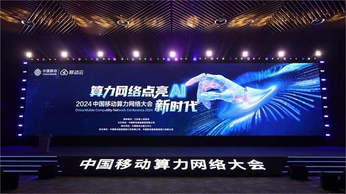 明升mansion88(中国游)最新官方网站