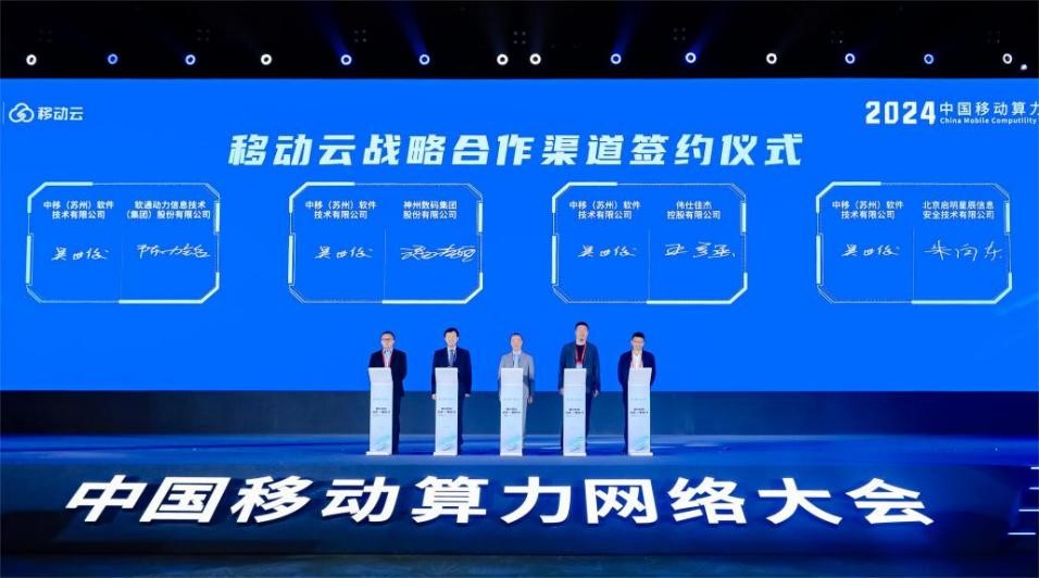 明升mansion88(中国游)最新官方网站