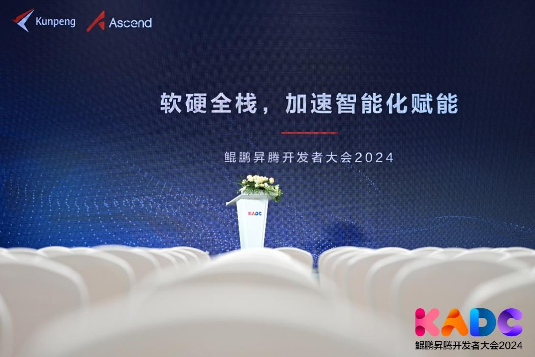 明升mansion88(中国游)最新官方网站