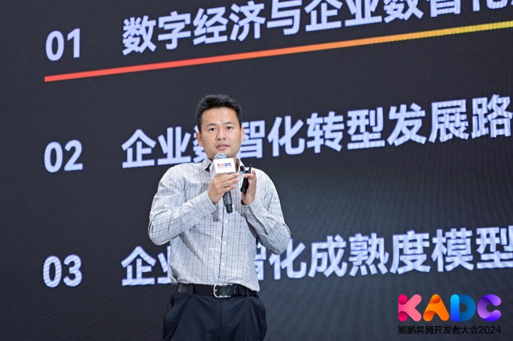 明升mansion88(中国游)最新官方网站