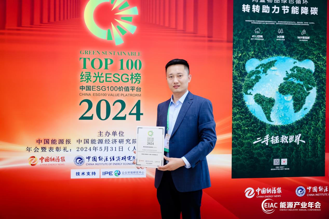 明升mansion88(中国游)最新官方网站