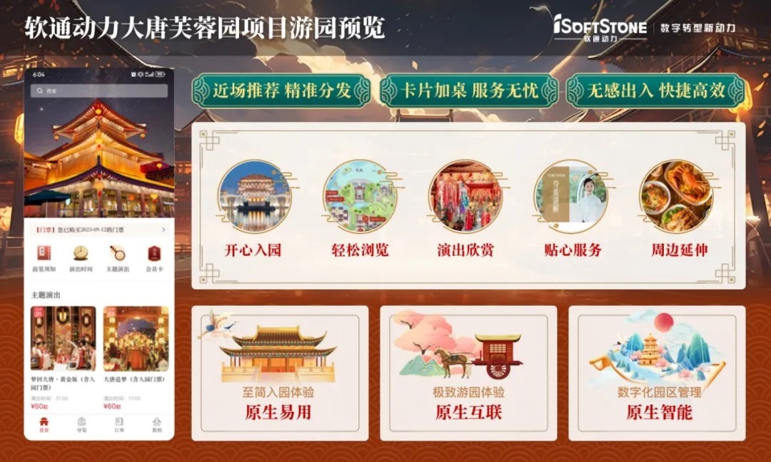 明升mansion88(中国游)最新官方网站