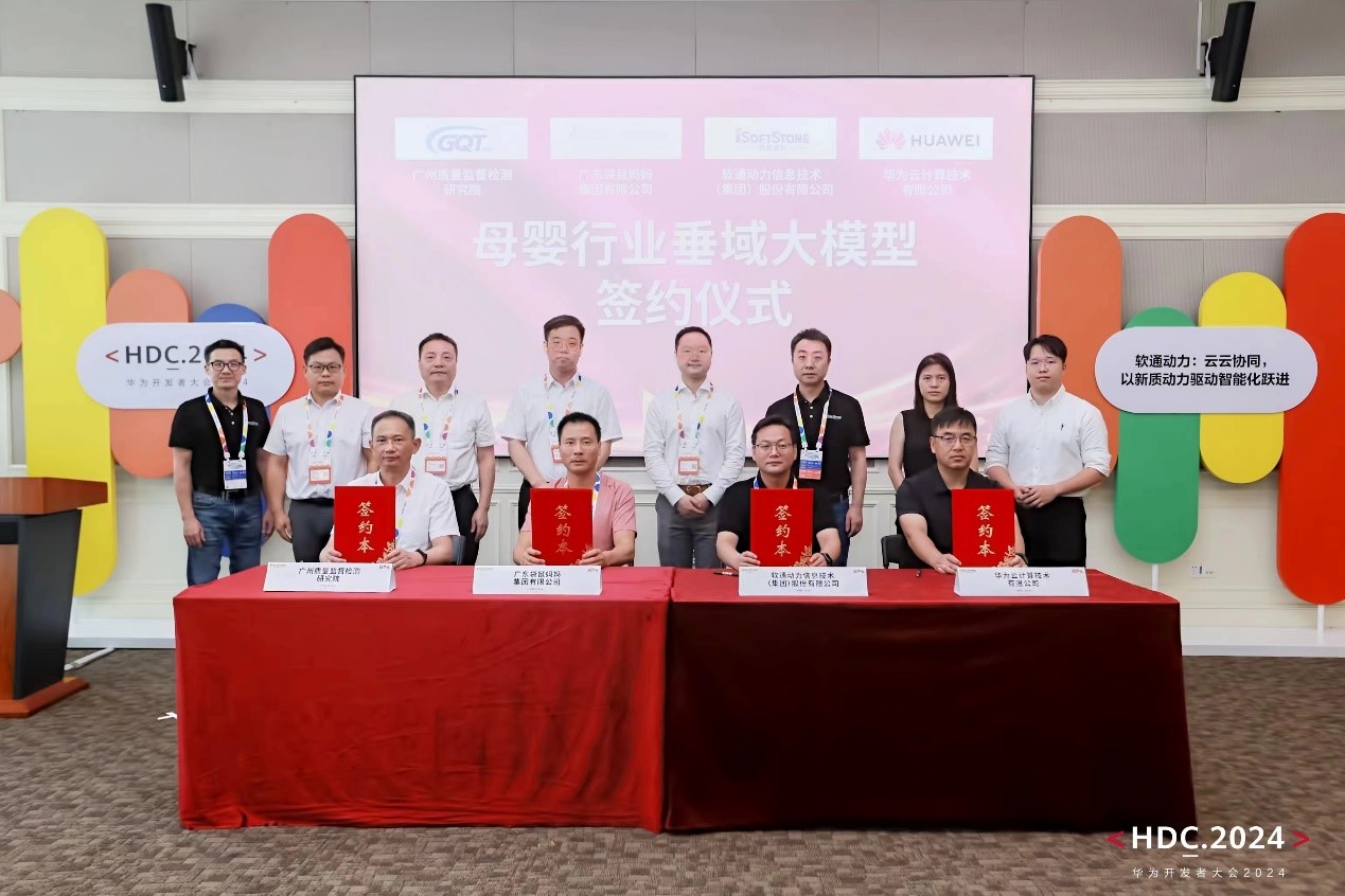 明升mansion88(中国游)最新官方网站