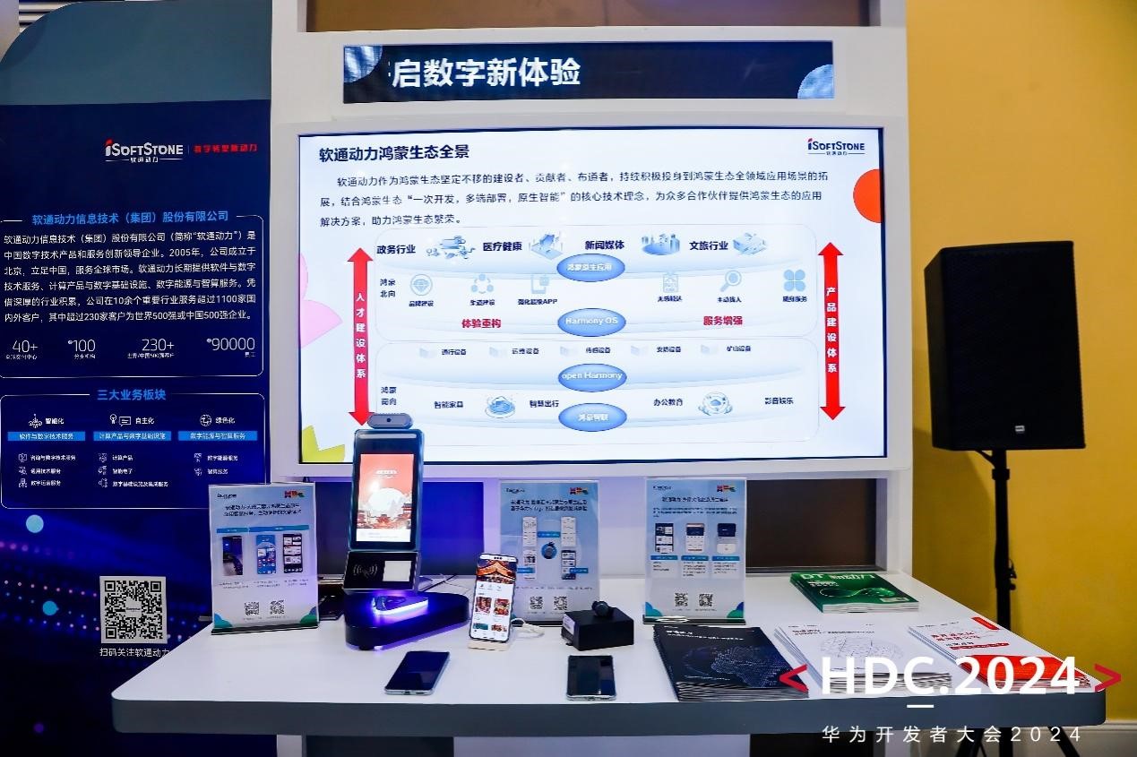 明升mansion88(中国游)最新官方网站