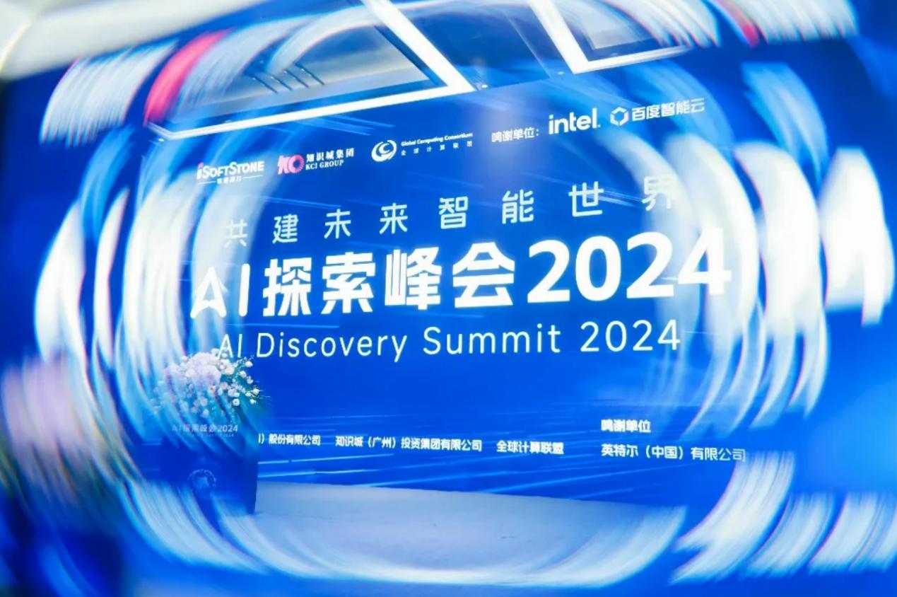 明升mansion88(中国游)最新官方网站