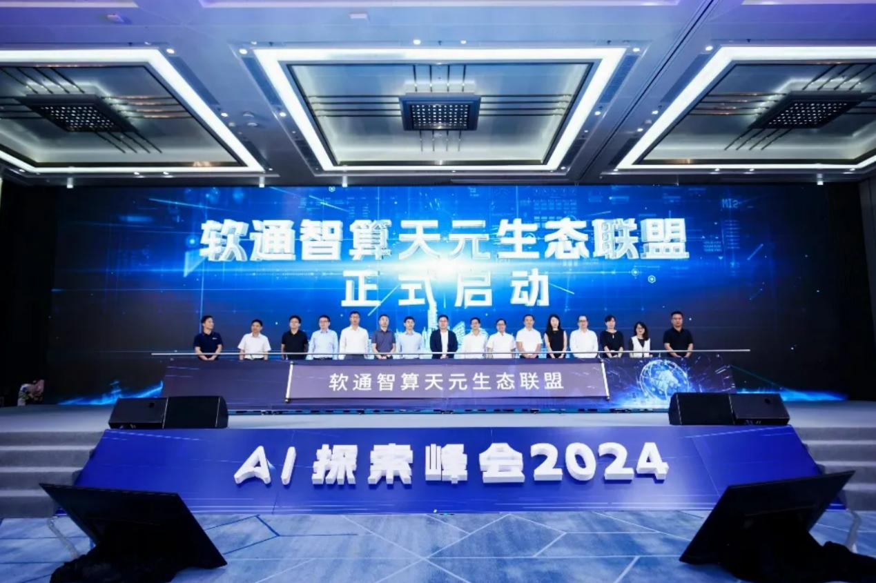 明升mansion88(中国游)最新官方网站