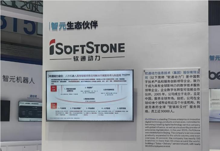 明升mansion88(中国游)最新官方网站