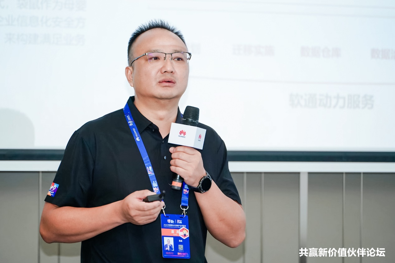 明升mansion88(中国游)最新官方网站