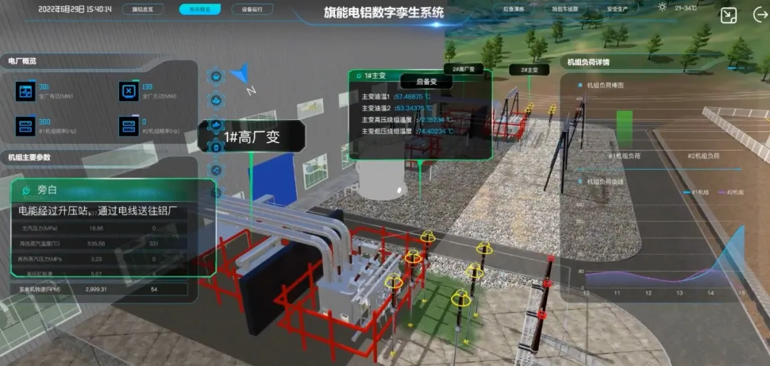 明升mansion88(中国游)最新官方网站