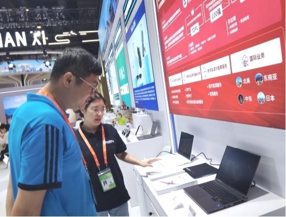 明升mansion88(中国游)最新官方网站