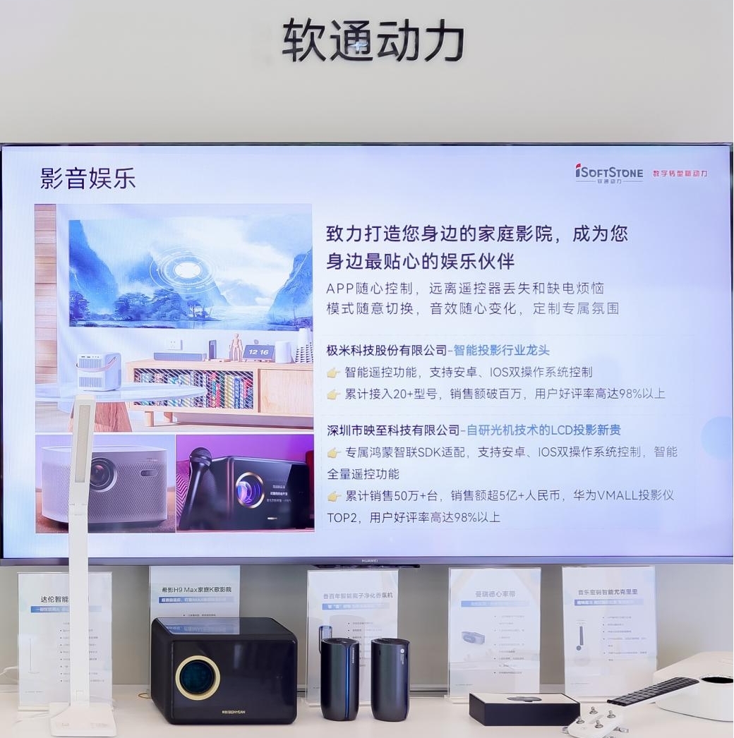 明升mansion88(中国游)最新官方网站