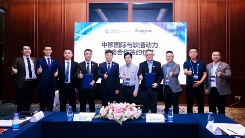 明升mansion88(中国游)最新官方网站