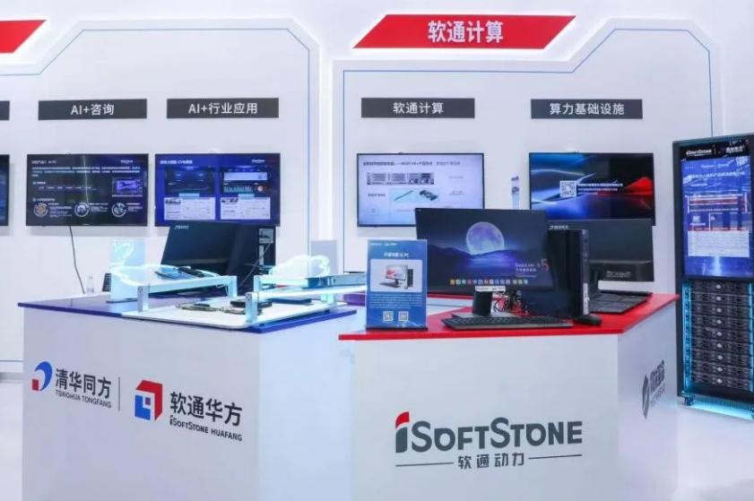 明升mansion88(中国游)最新官方网站