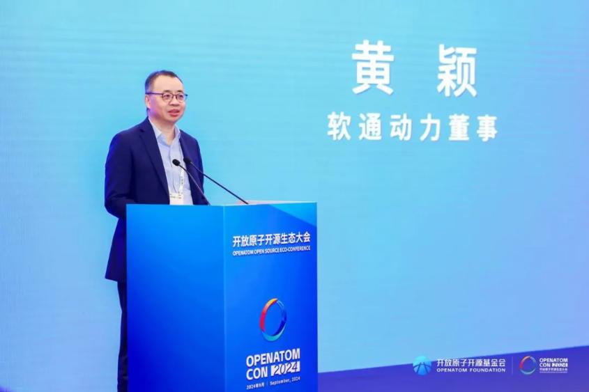 明升mansion88(中国游)最新官方网站