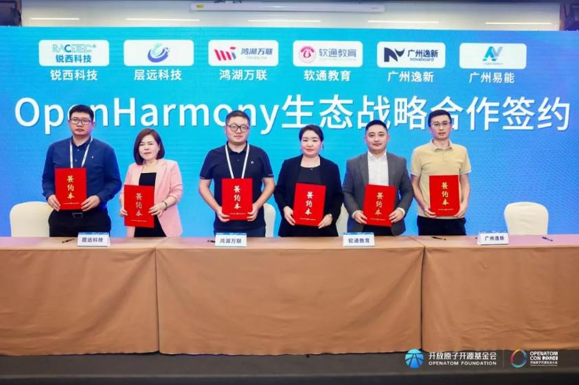 明升mansion88(中国游)最新官方网站