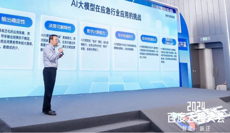 明升mansion88(中国游)最新官方网站