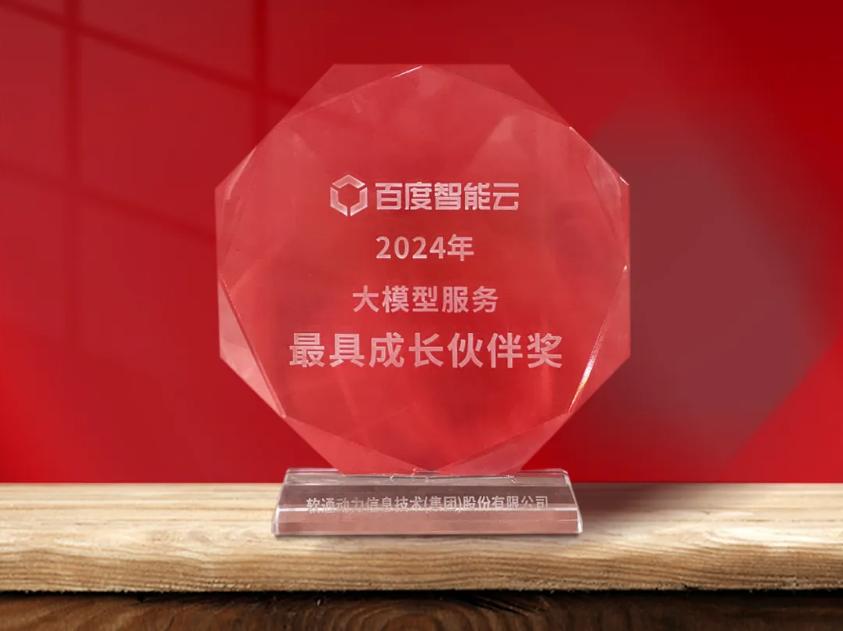 明升mansion88(中国游)最新官方网站