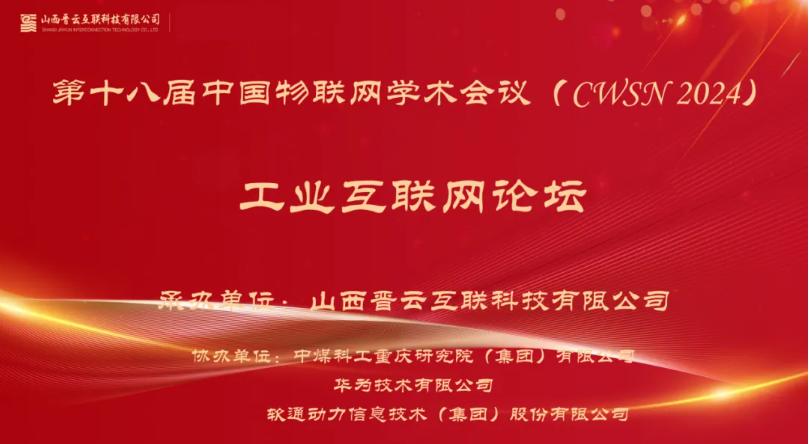 明升mansion88(中国游)最新官方网站