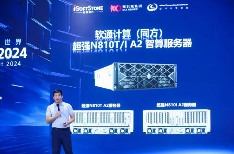 明升mansion88(中国游)最新官方网站