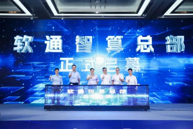 明升mansion88(中国游)最新官方网站