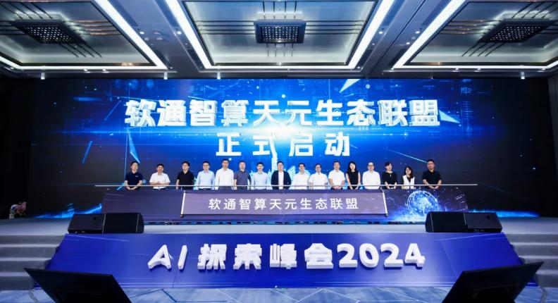 明升mansion88(中国游)最新官方网站