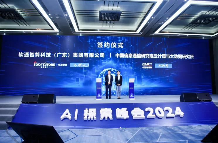 明升mansion88(中国游)最新官方网站