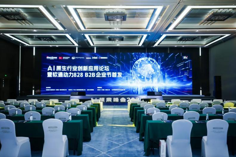 明升mansion88(中国游)最新官方网站