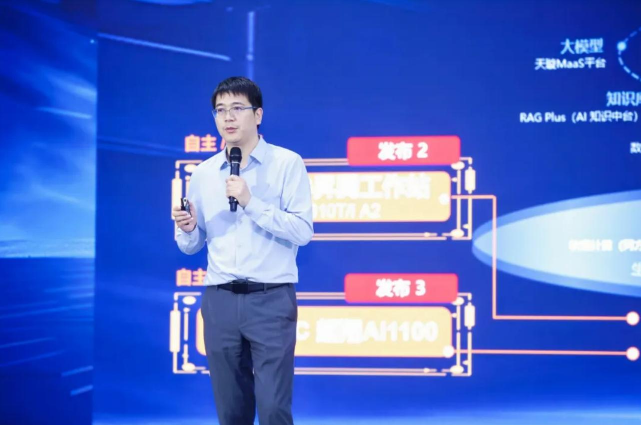 明升mansion88(中国游)最新官方网站