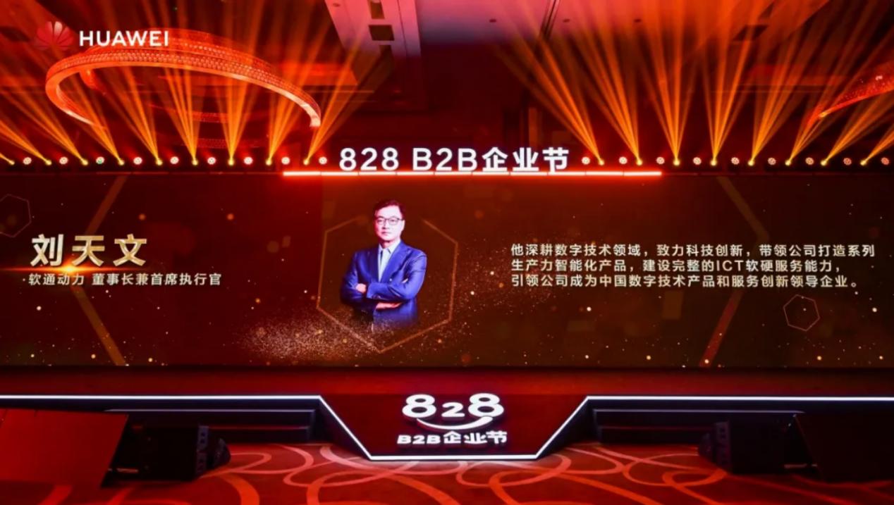 明升mansion88(中国游)最新官方网站