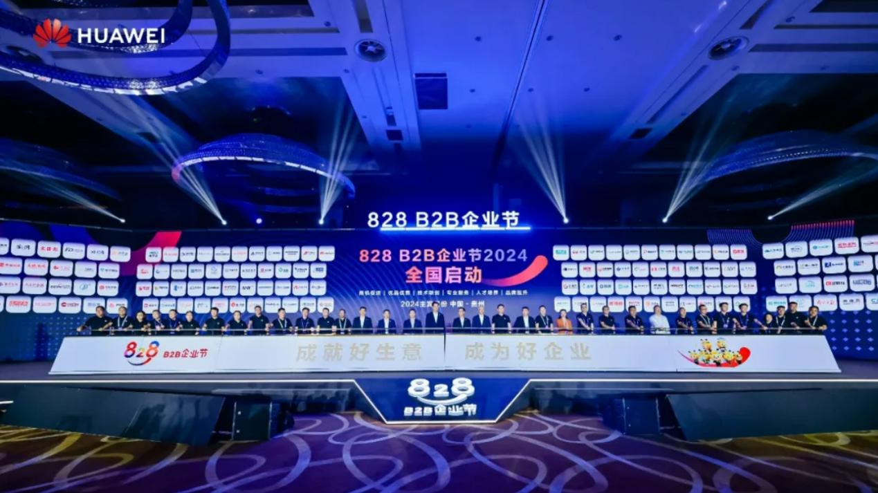 明升mansion88(中国游)最新官方网站