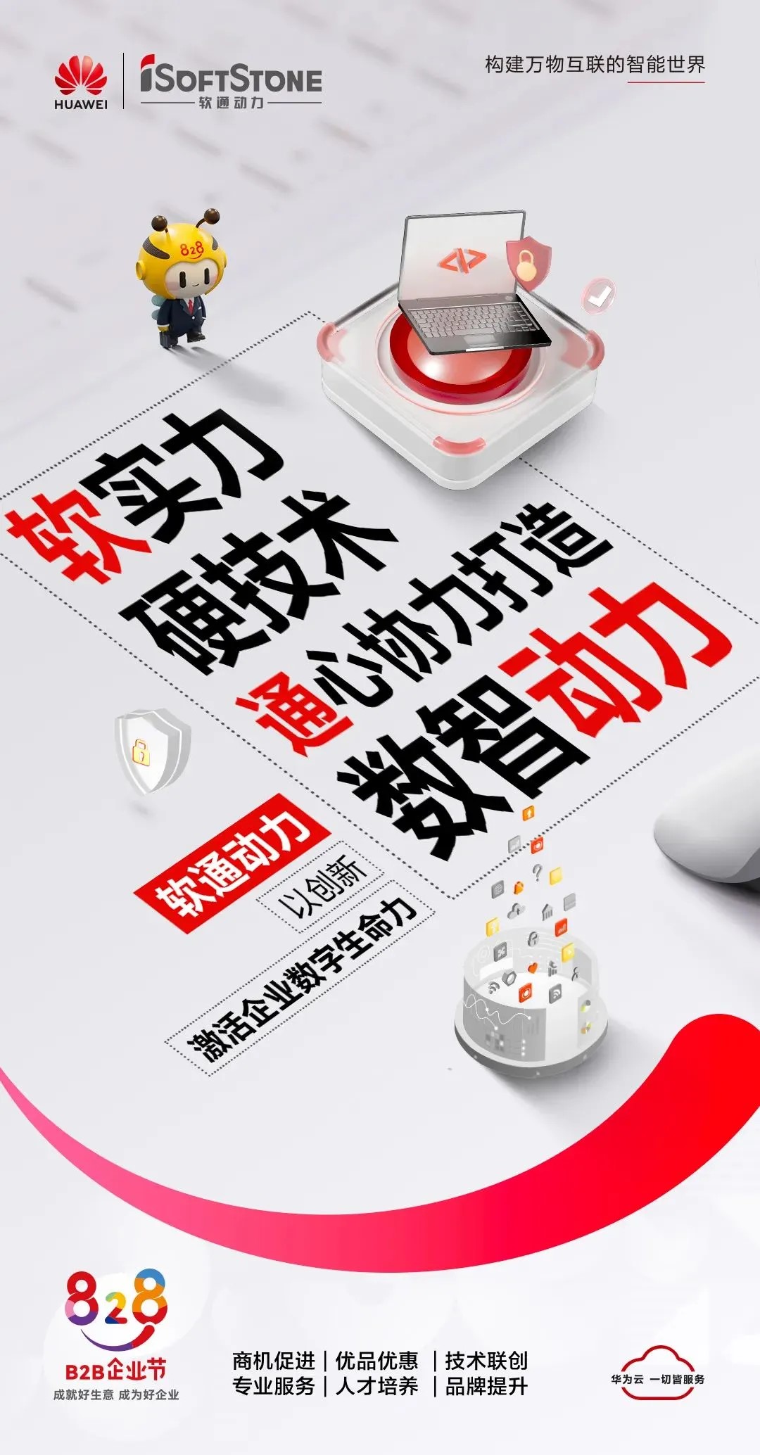 明升mansion88(中国游)最新官方网站