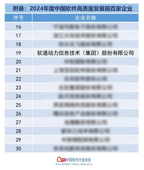 明升mansion88(中国游)最新官方网站