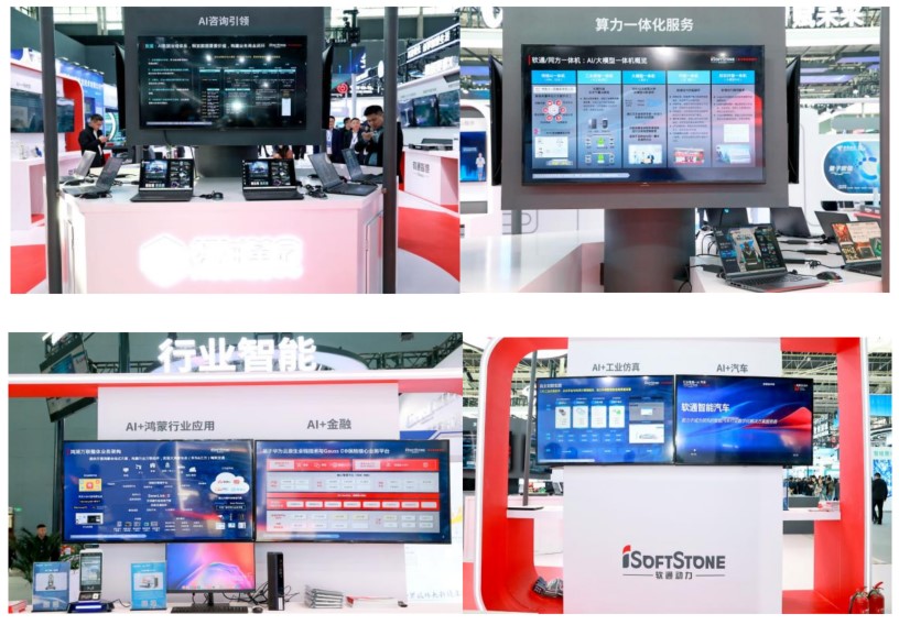 明升mansion88(中国游)最新官方网站