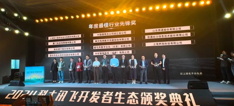 明升mansion88(中国游)最新官方网站