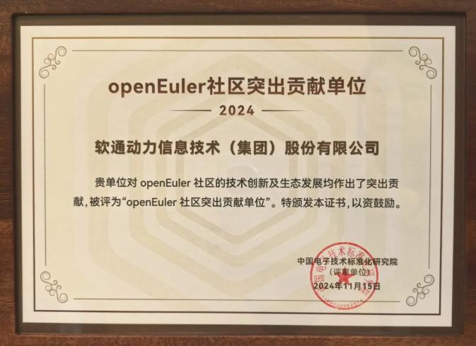 明升mansion88(中国游)最新官方网站