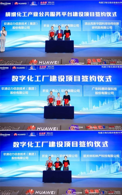 明升mansion88(中国游)最新官方网站