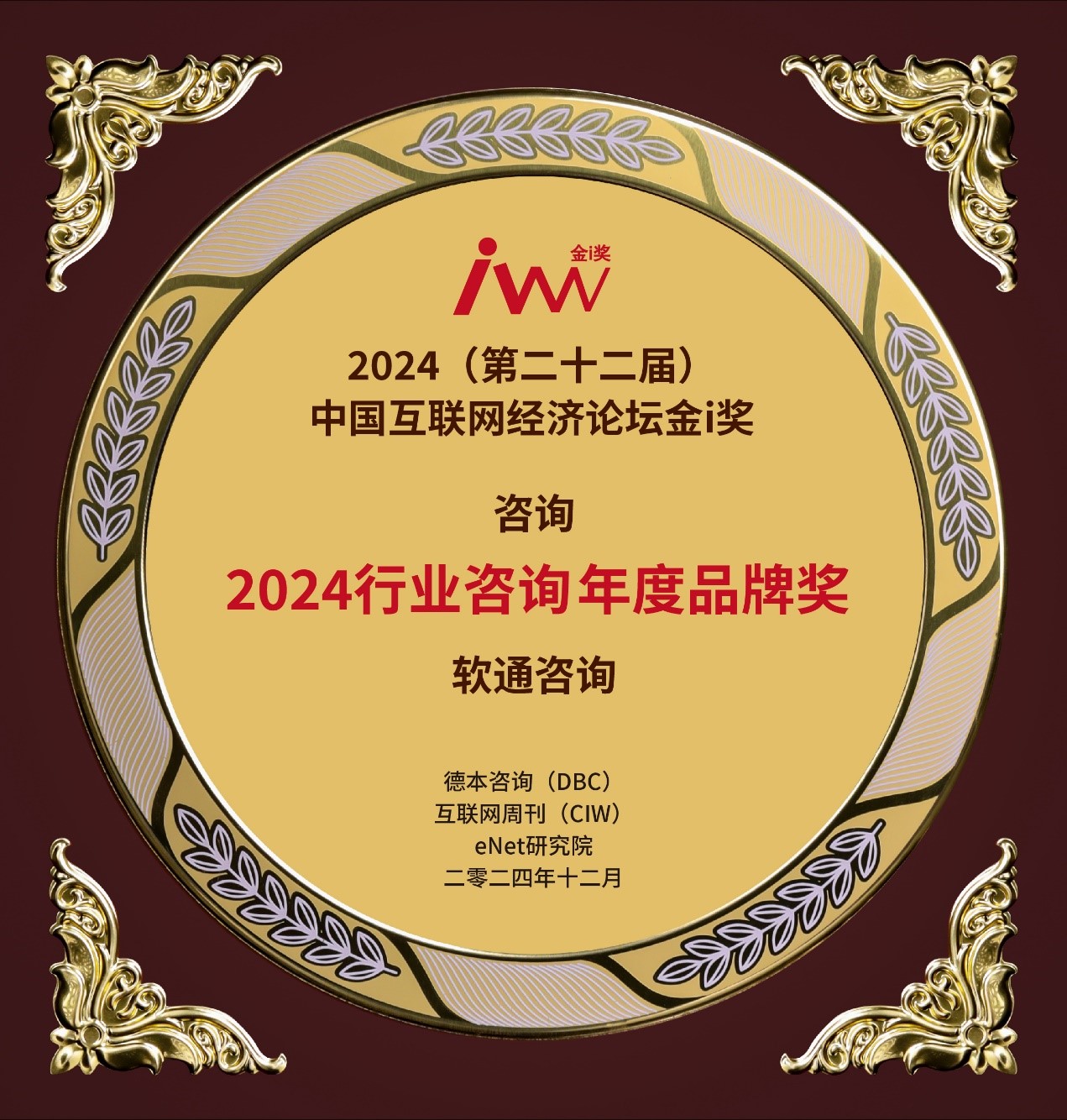 明升mansion88(中国游)最新官方网站