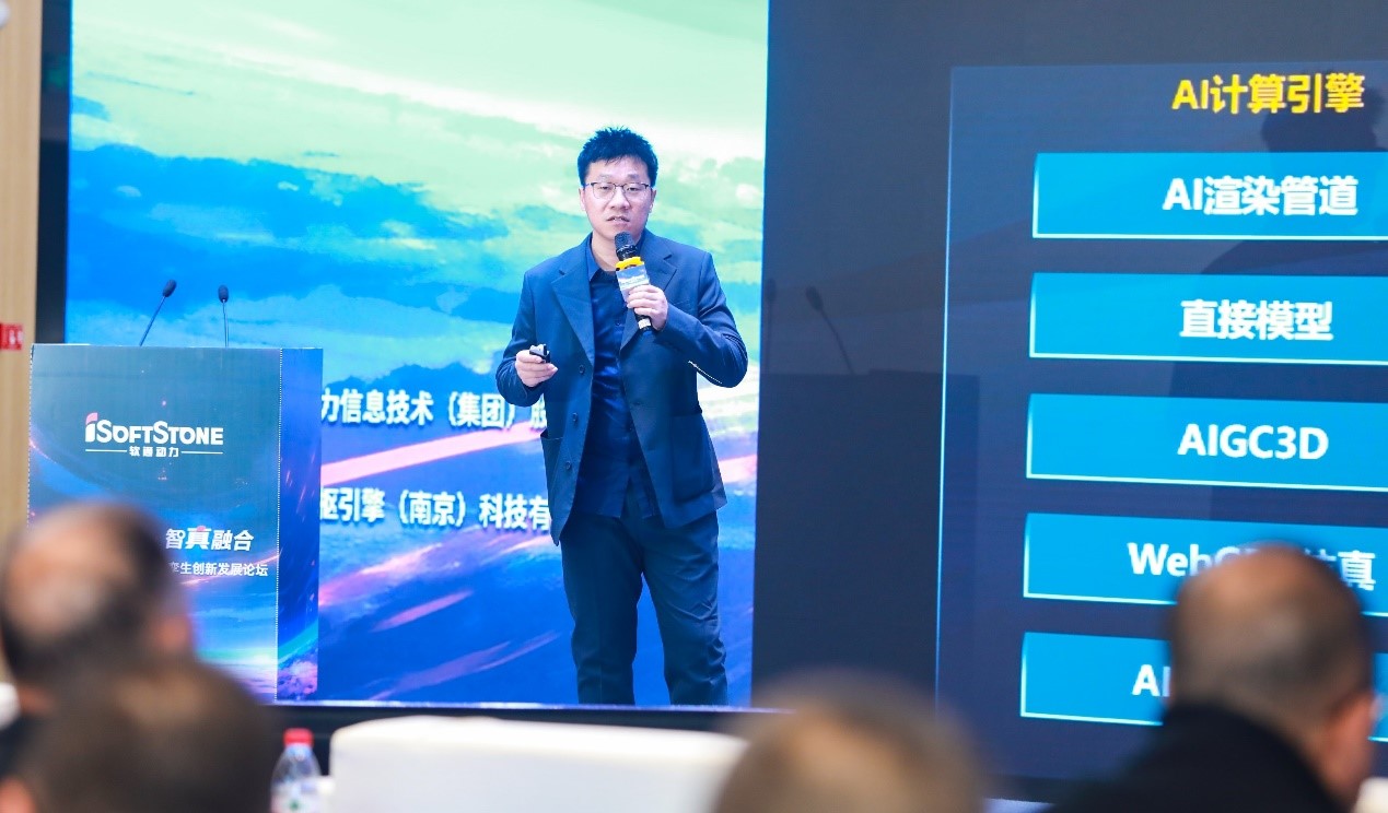 明升mansion88(中国游)最新官方网站