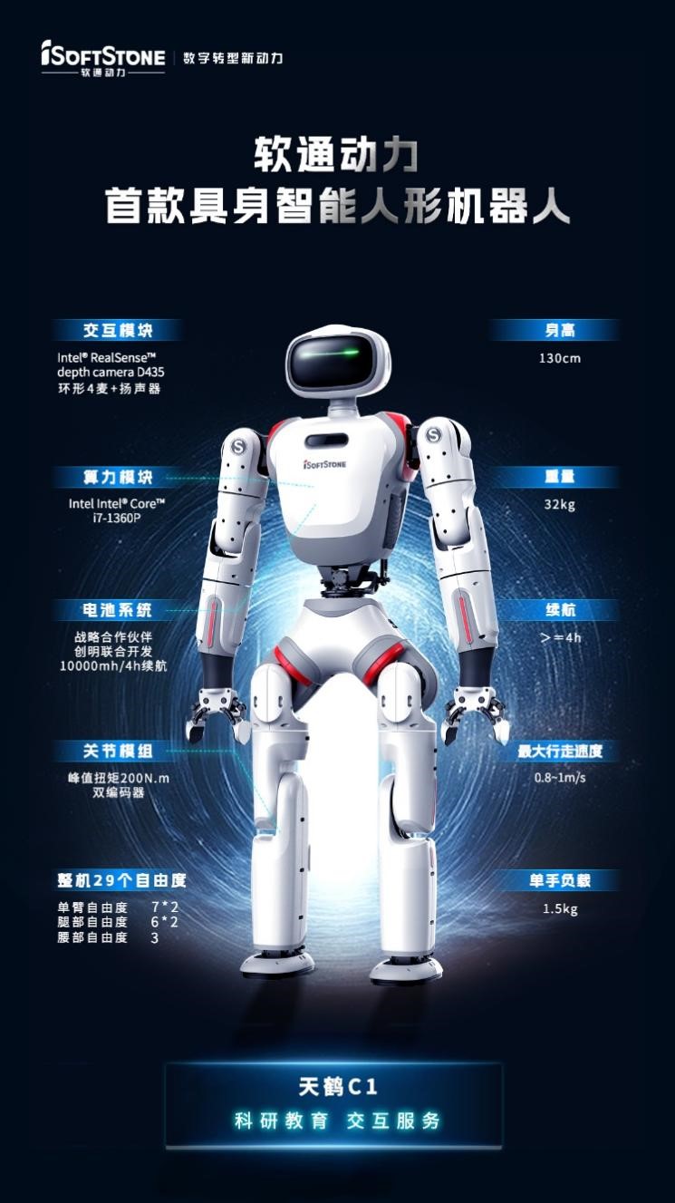 明升mansion88(中国游)最新官方网站